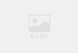 保定迁喜搬家服务中心 专注搬运,搬家,家政服务